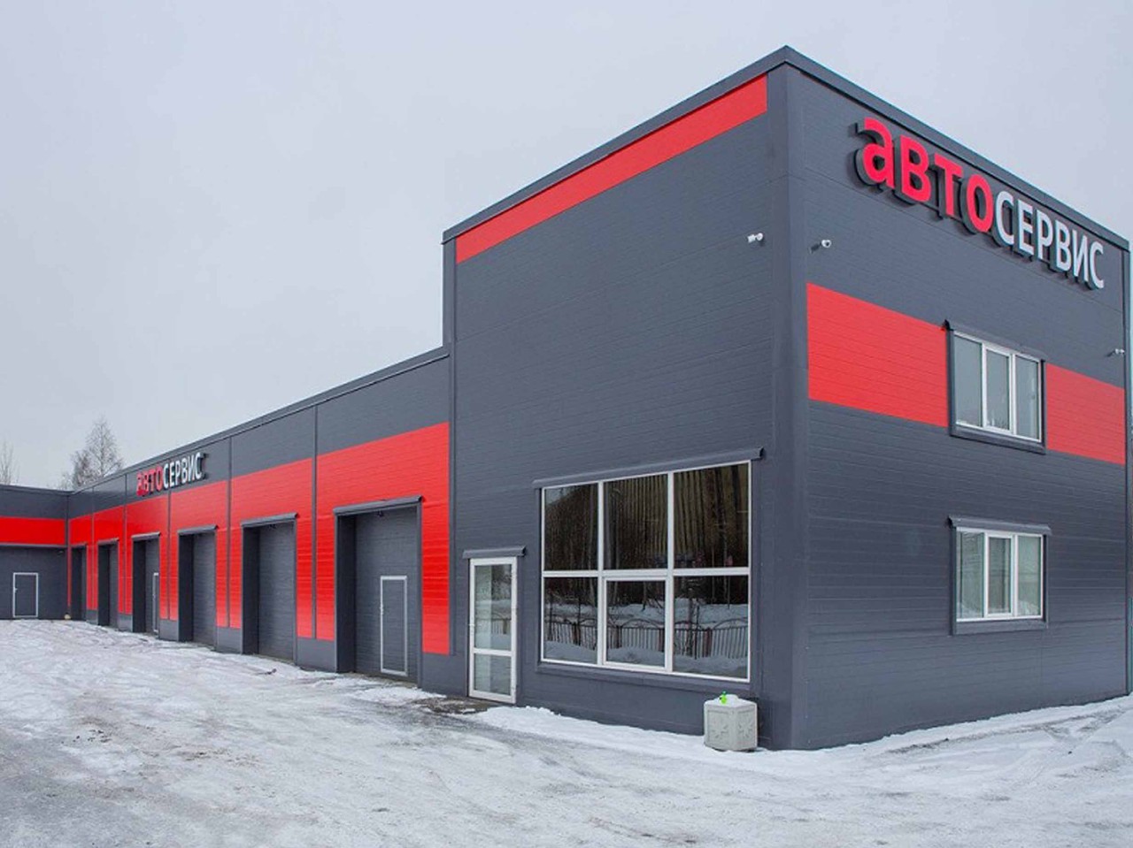 Здание шиномонтажа